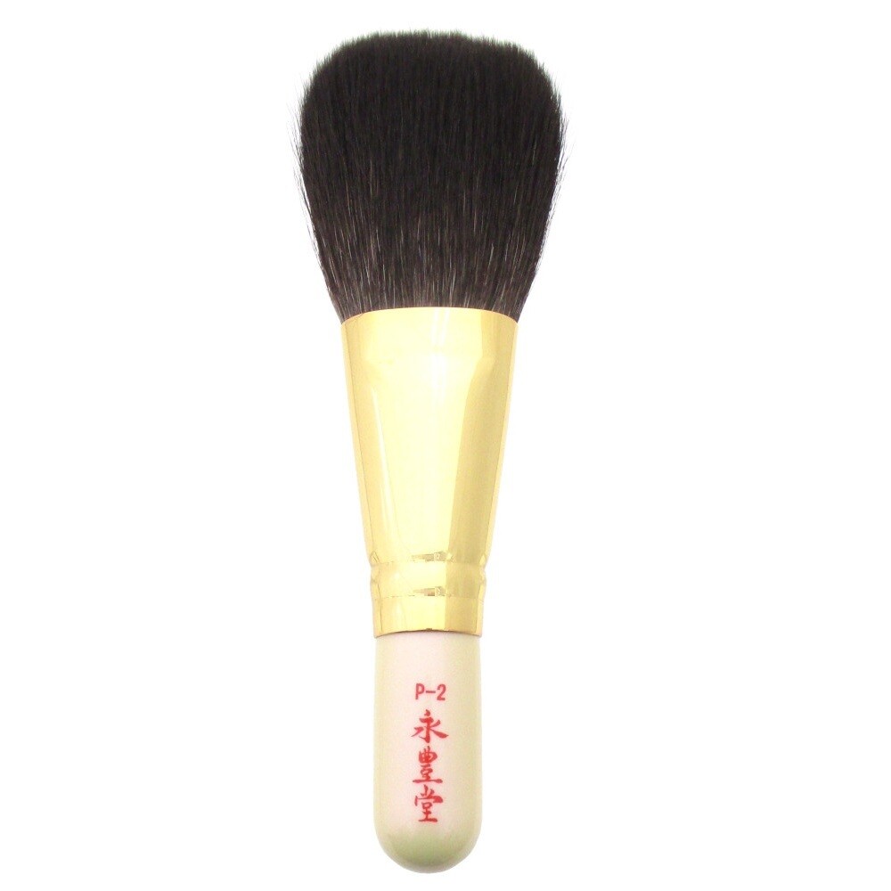Hiroshima Kumano Chikuhodo Powder Brush P-2 product image