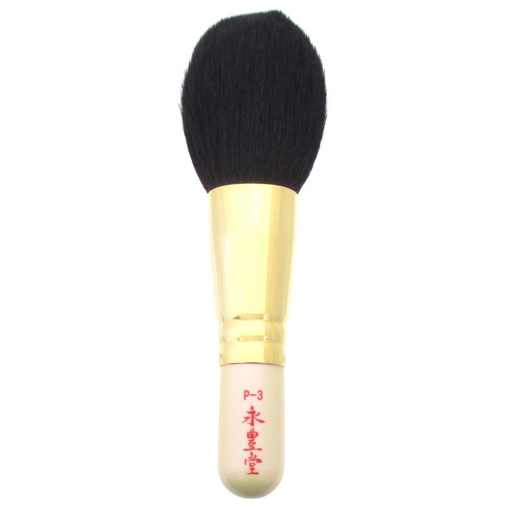 Hiroshima Kumano Chikuhodo Powder Brush P-3 product image