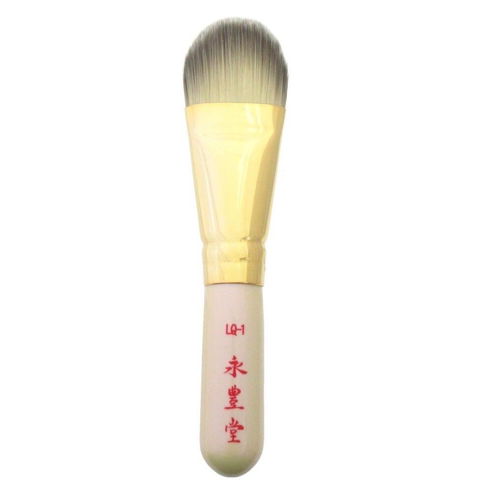 Hiroshima Kumano Chikuhodo Makeup Brush LQ-1 product image