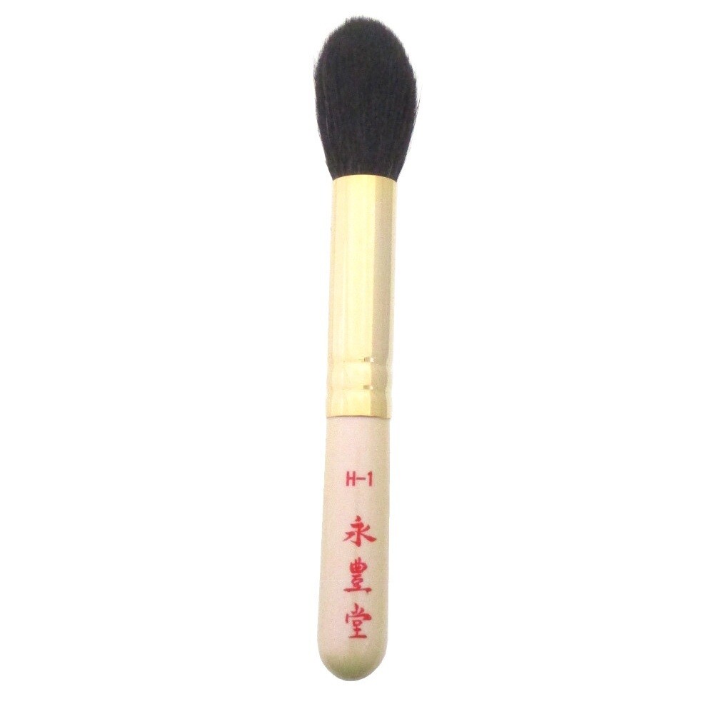 Hiroshima Kumano Chikuhodo Makeup Brush H-1 product image