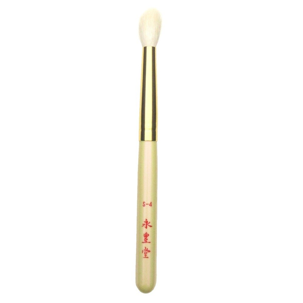 Hiroshima Kumano Chikuhodo Makeup Brush S-4 product image