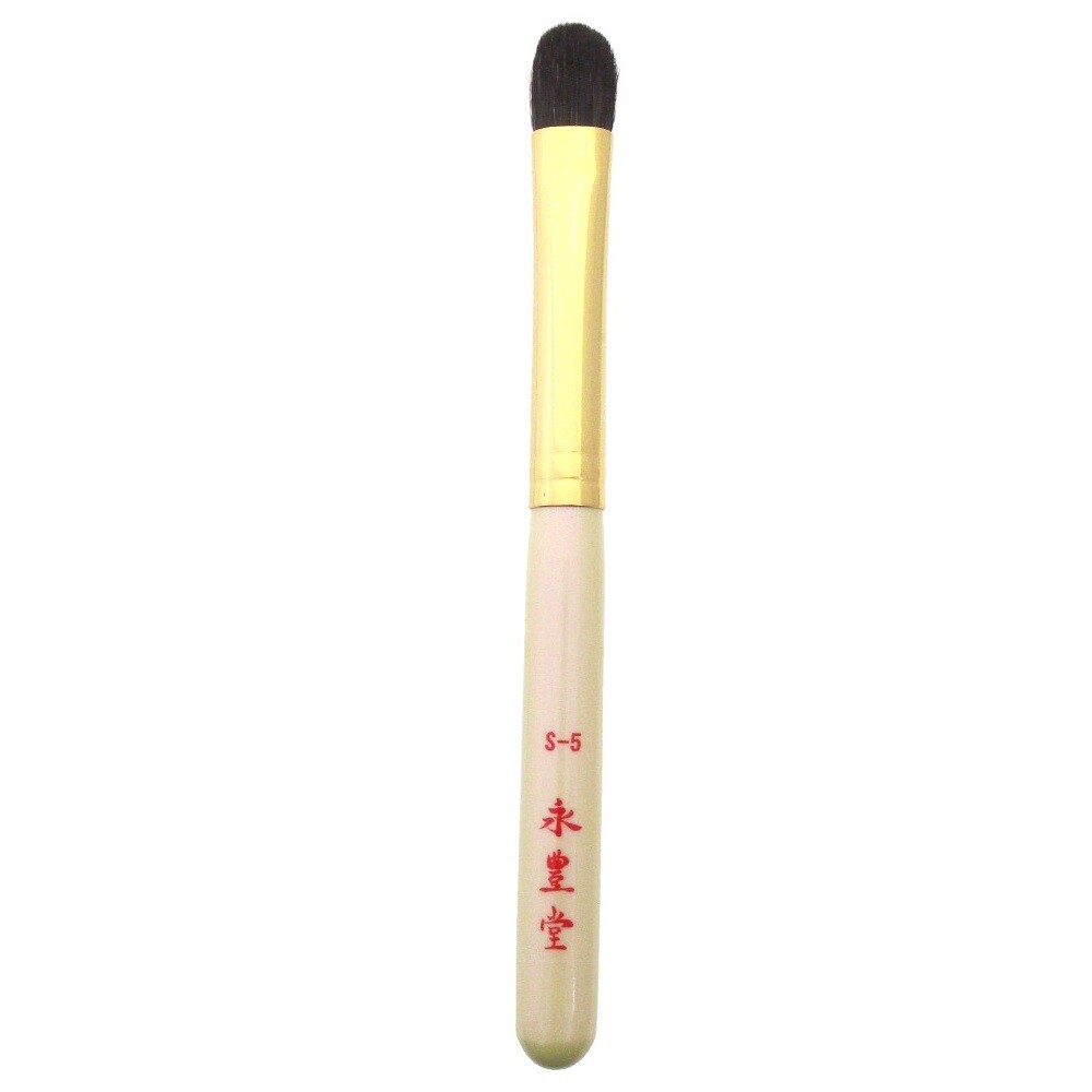 Hiroshima Kumano Chikuhodo Eye Shadow Brush S-5 product image