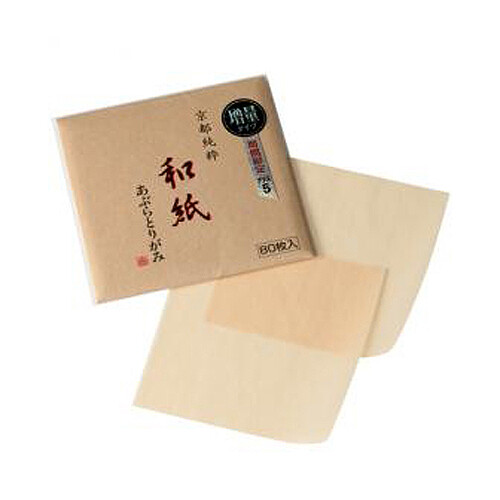 Japanese Beauty Tool W-450 product image