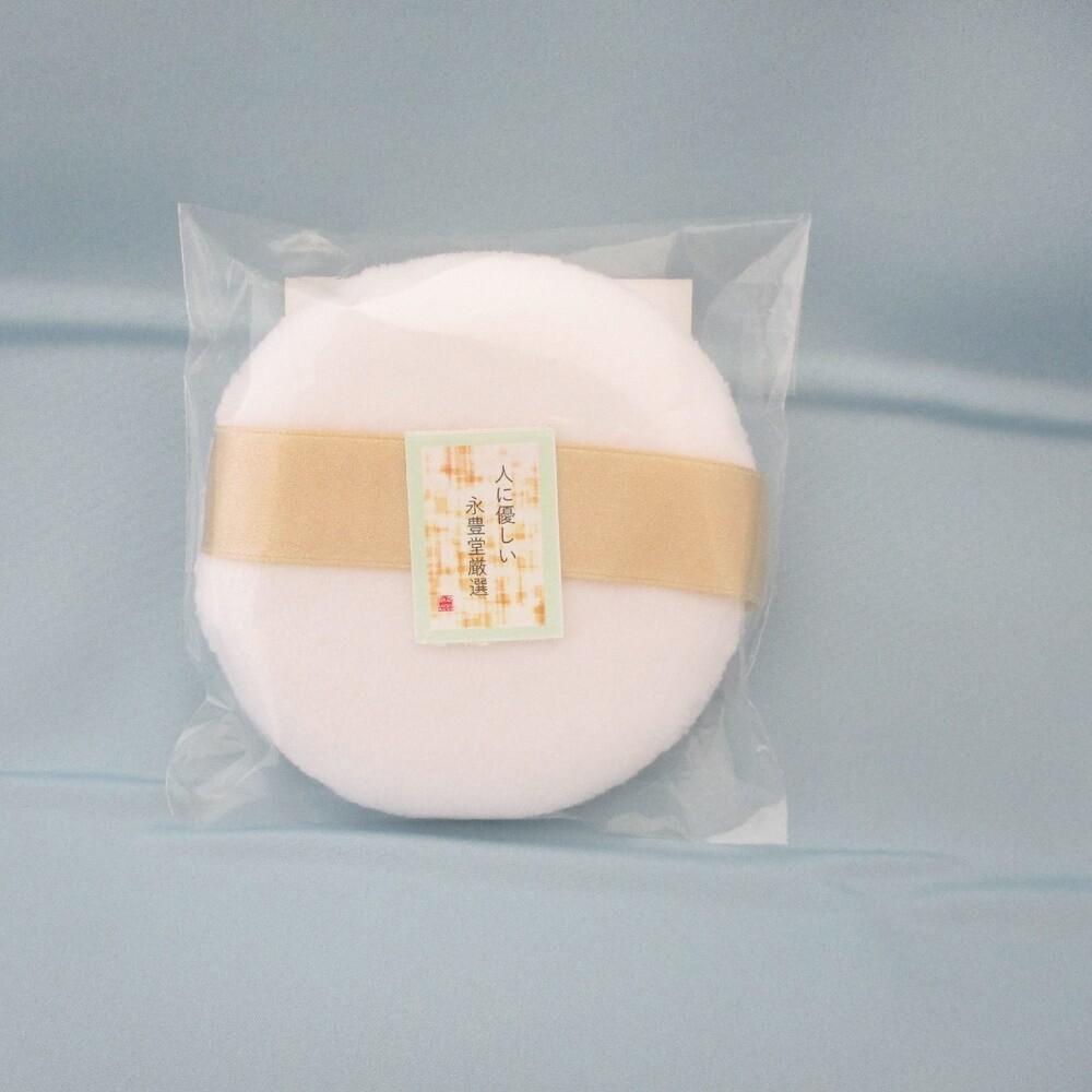 Japanese Beauty Tool NC-M5 product image