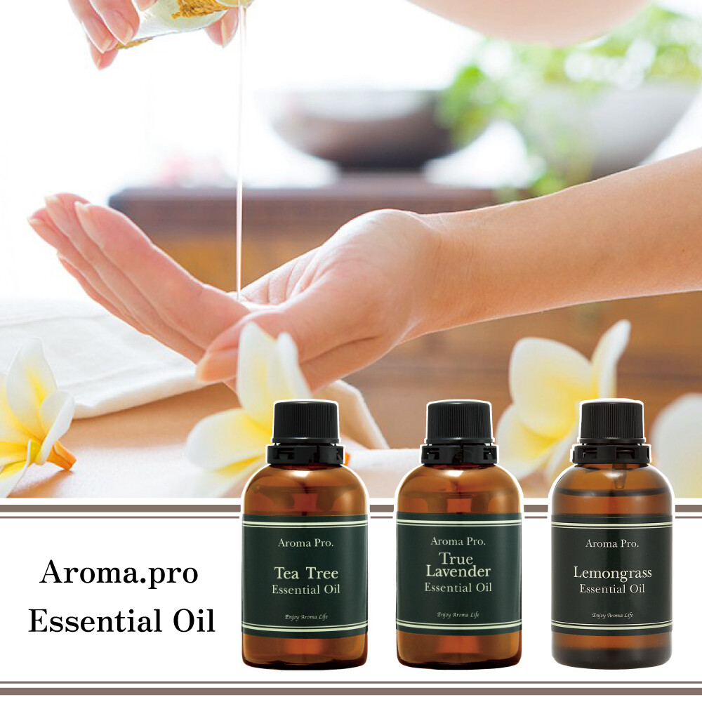 Japanese Essential Oil Blend product image