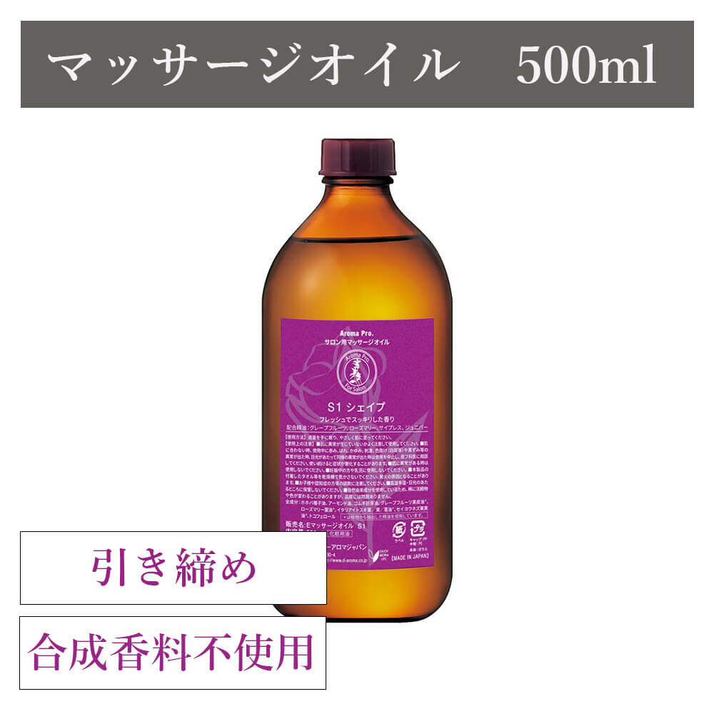 Japanese Ritual Product 500 mL product image