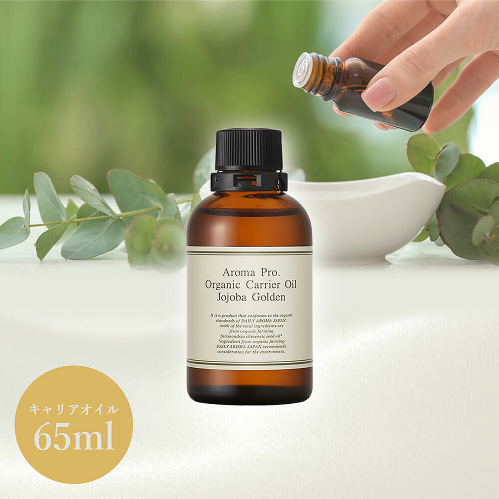 Japanese Ritual Product 65 mL product image