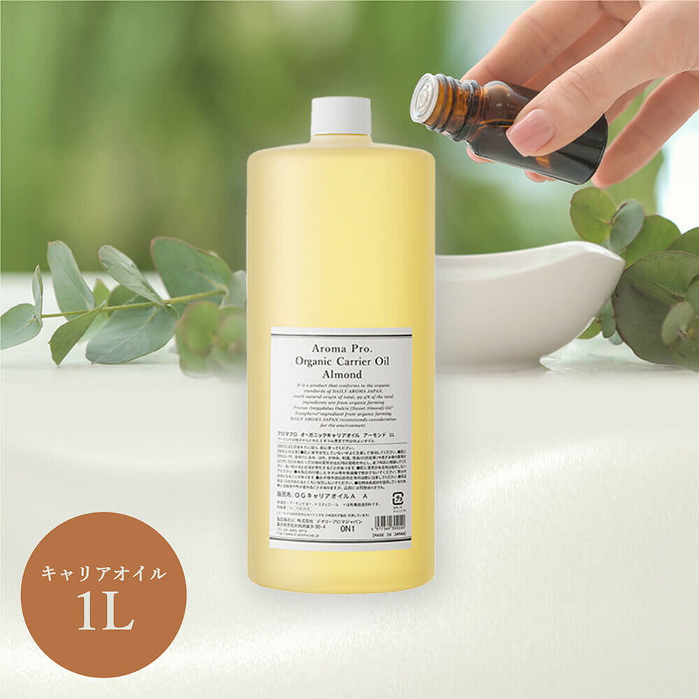 Japanese Ritual Product 85 x 220 x 85 mm product image