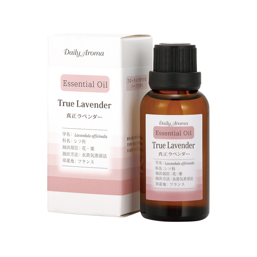 Lavender Essential Oil Blend product image