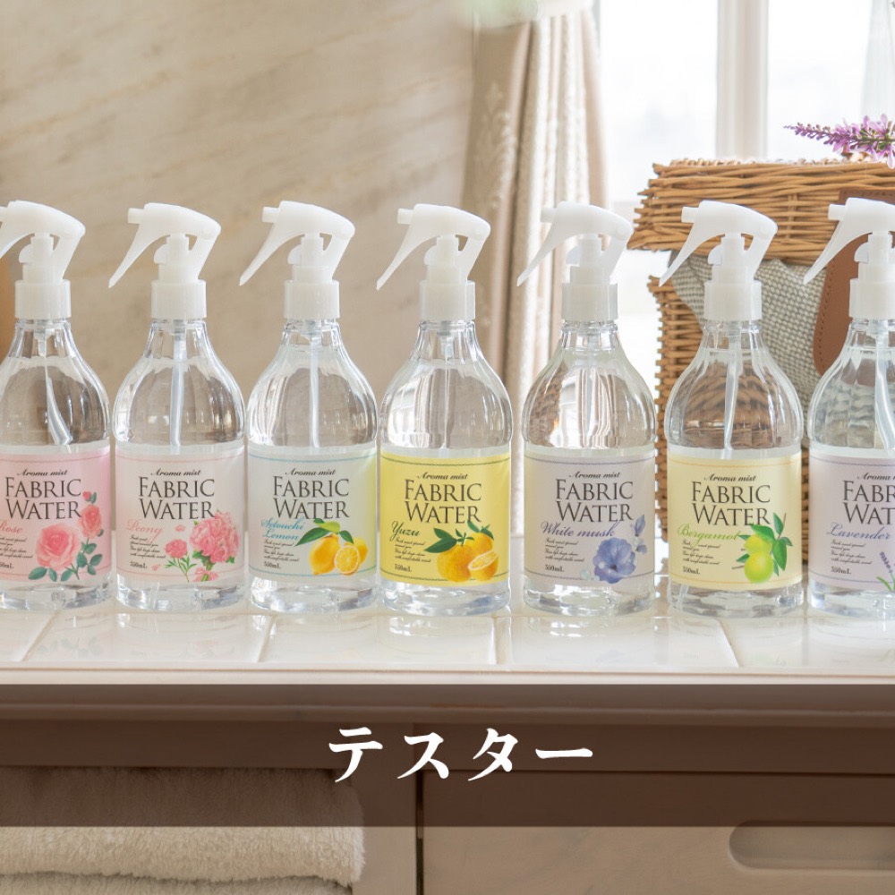 Japanese Fabric and Room Mist product image