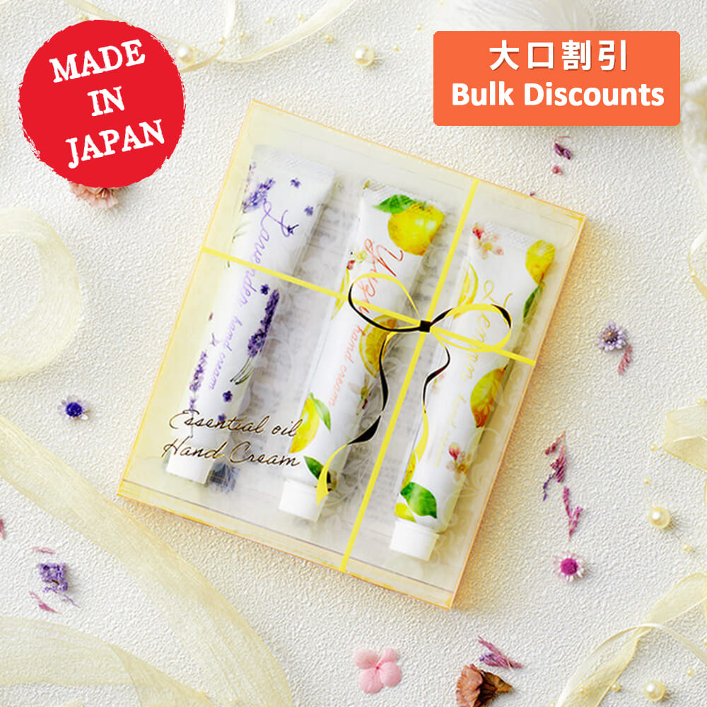 Lavender Hand Cream 20 g product image