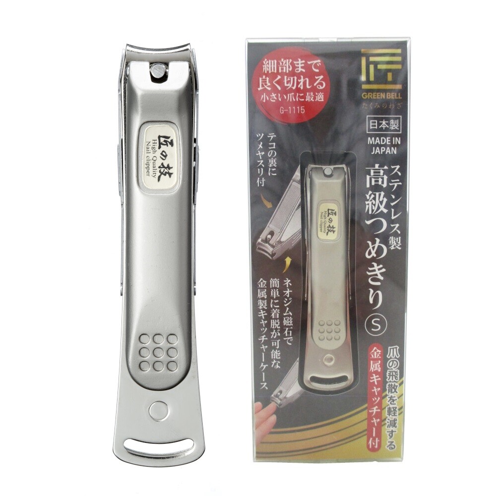 Japanese Beauty Tool product image