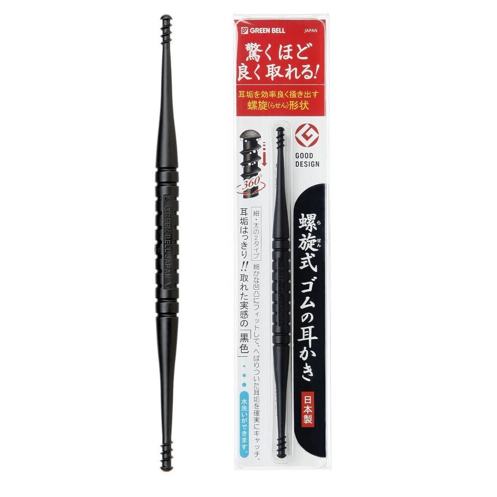 Japanese Beauty Tool product image